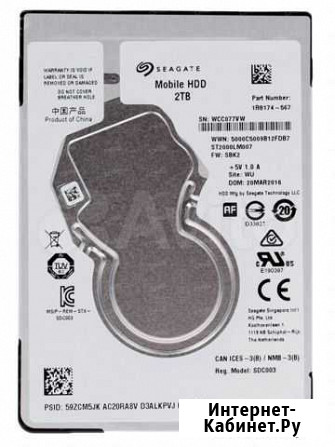 Seagate Mobile HDD (ST2000LM007) 2 тб Благовещенск - изображение 1