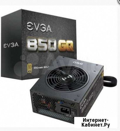 Evga 850 GQ 80+ Gold Semimodular 850 Watt Липецк - изображение 1