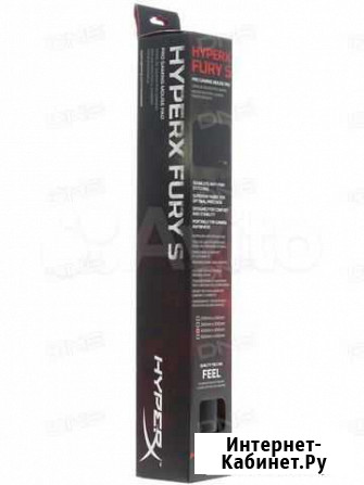 Игровой коврик для мышки HyperX S Красноярск - изображение 1