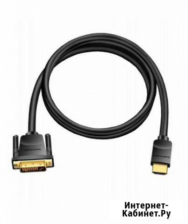 Кабель hdmi DVI-D 3 метра Улан-Удэ - изображение 1