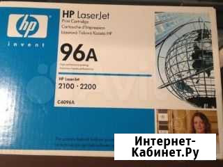 Картридж lazerJet 2100/2200 Морозовск - изображение 1