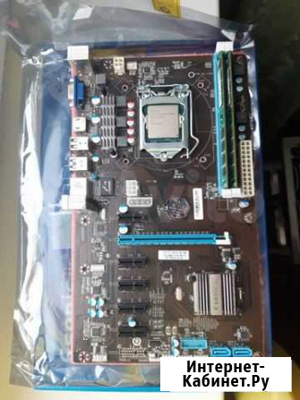 Новый комплект для майнинга H81 BTC + G1820 + 4GB Барнаул - изображение 1