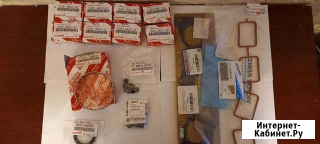 Новый комплект для ремонта двигателя а/м Тойота Астрахань - изображение 1