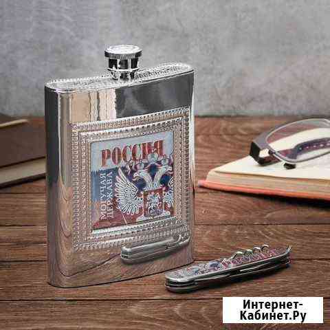 Набор Патриот: фляжка пластик 240 мл, нож-мульти Барнаул