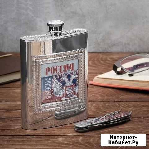 Набор Патриот: фляжка пластик 240 мл, нож-мульти Барнаул - изображение 1