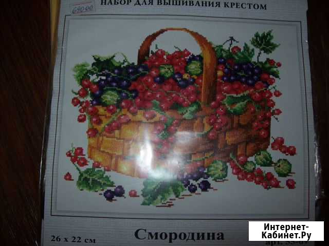 ВышивкаКорзинка Красноярск - изображение 1