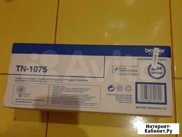 Картридж tn 1075 brother Ростов-на-Дону - изображение 1