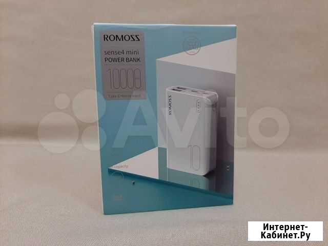 Powerbank Romoss Sense4 mini 10000mAh Барнаул - изображение 1