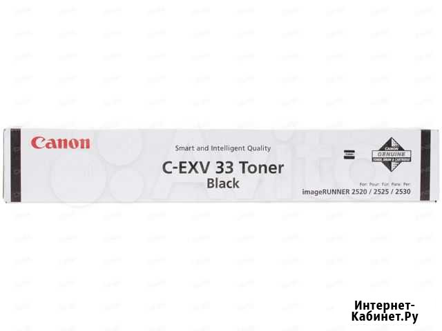 Картридж лазерный Canon C-EXV33 Новый Ухта - изображение 1