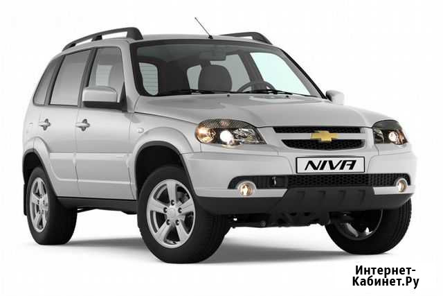 Бампер пер.Шевроле-Нива Бертоне в цвет Киров - изображение 1