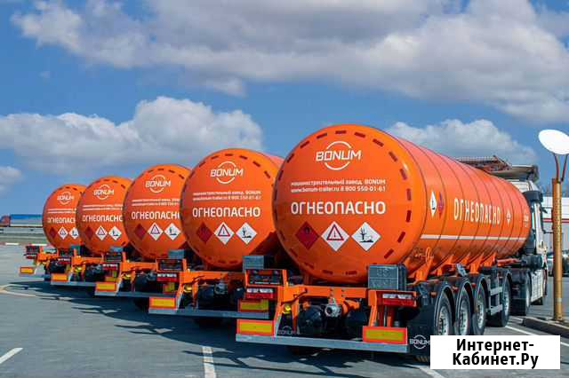 Полуприцеп химическая цистерна Bonum Нефтевоз, 2022 Казань - изображение 1