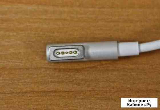 Провод питания для макбука Apple Magsafe Казань