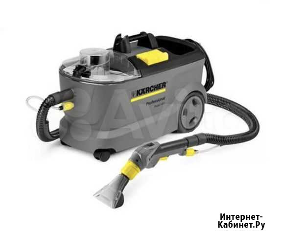 Пылесос Karcher Екатеринбург - изображение 1