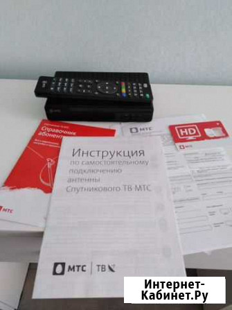 Ресивер МТС тв Мишкино - изображение 1