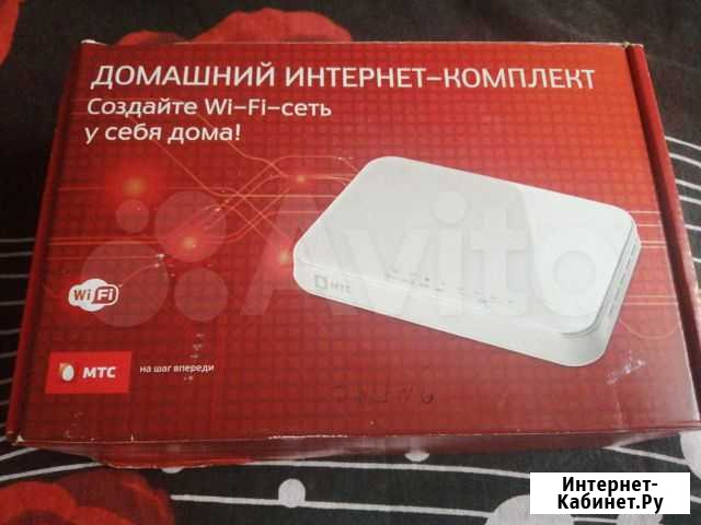 Продам роутор 300 мигабит Кемерово - изображение 1