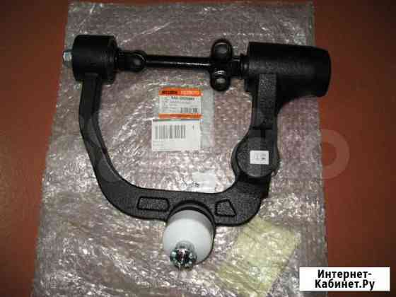 Nissan Urvan Рычаг передний, верхний, правый Саратов