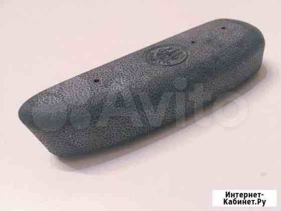 Тыльник Beretta Мурино