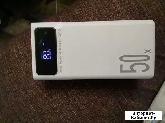 Power bank 50 000mah Самара - изображение 1