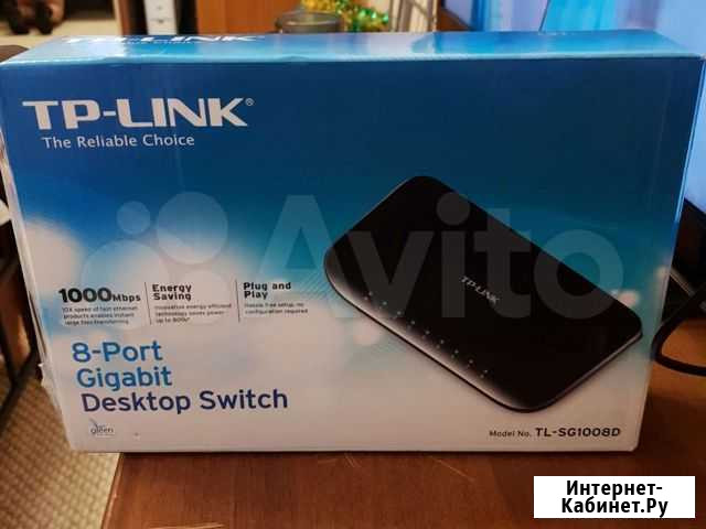 Tp-link TL SG1008D комутатор Петропавловск-Камчатский - изображение 1
