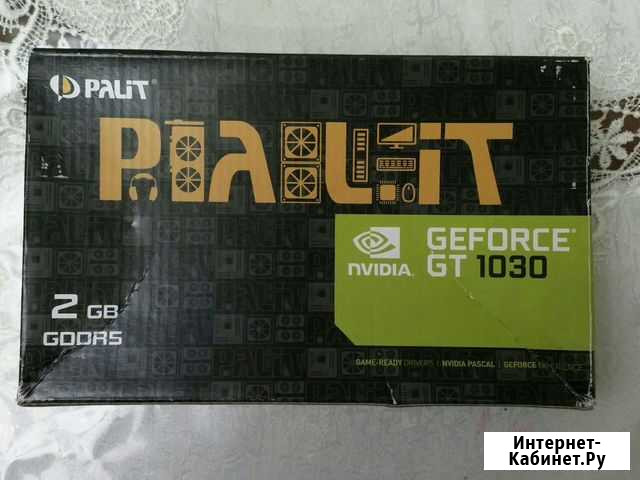 2GB Geforce GT1030 -Новый Каспийск - изображение 1