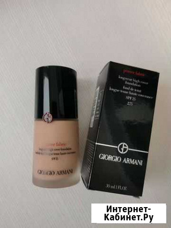 Тональный крем armani Вологда - изображение 1