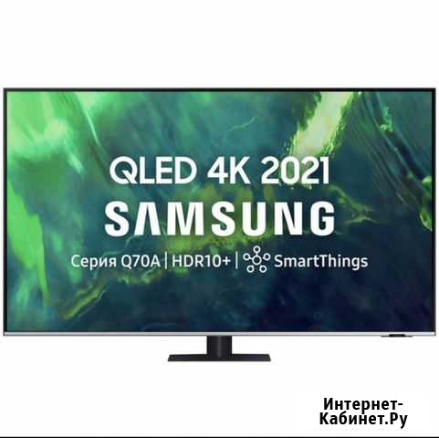 Телевизор Samsung QE75Q70AAU Казань - изображение 1