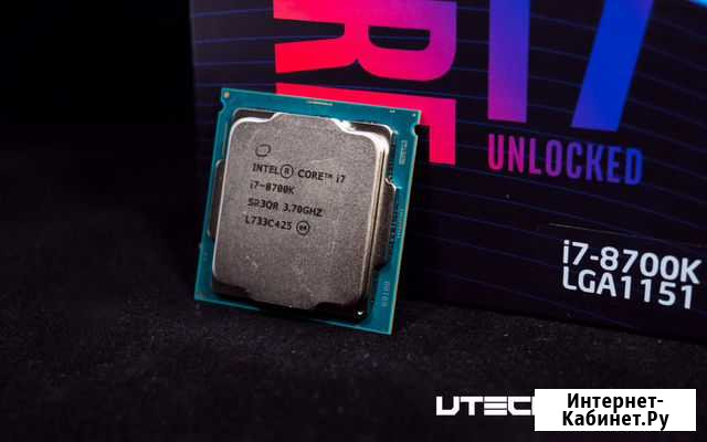 Процессор I7 8700k новый Хасавюрт - изображение 1