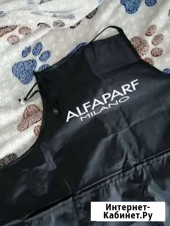 Фартук для мастера Alfaparf Milano Омск - изображение 1