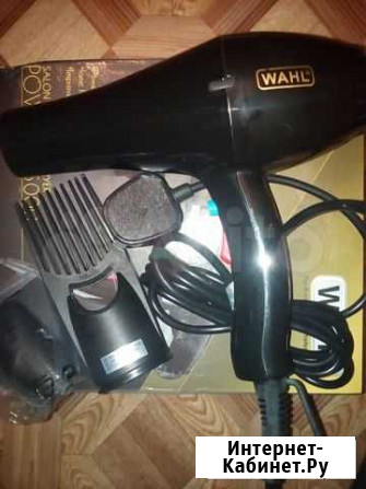 Фен wahl powerpik 5000 супер профессиональный Вязьма - изображение 1