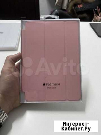 Чехол Smart Cover iPad Mini 4/5 Краснодар - изображение 1