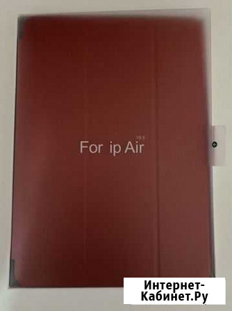 Чехол For ip Air 10.5 Мончегорск - изображение 1