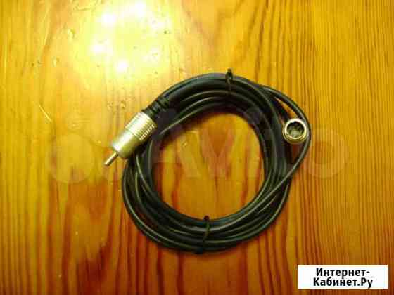 Шнур svhs Plug - 1RCA Plug PRO Воронеж