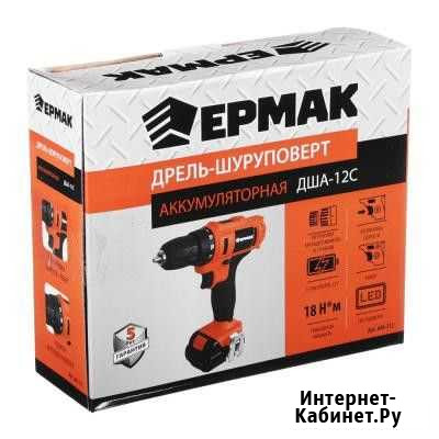 Шуруповерт Березники - изображение 1