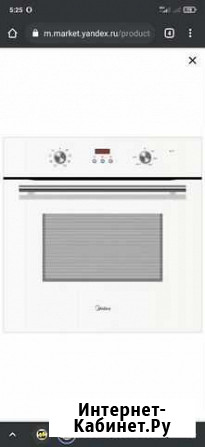 Электрический духовой шкаф Midea MO57105GW Казань - изображение 1