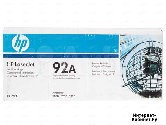 Картридж HP 92A (C4092A) Нижний Новгород - изображение 1