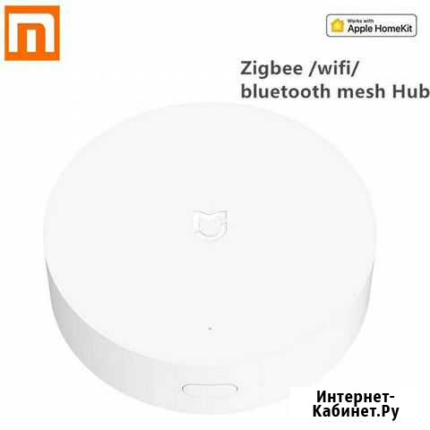 Шлюз Xiaomi Smart Home Gateway 3 Ростов-на-Дону - изображение 1