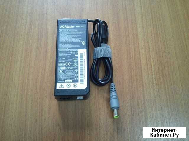 Блок питания Lenovo 20V 4.5A -7.9x5.5 Челябинск - изображение 1