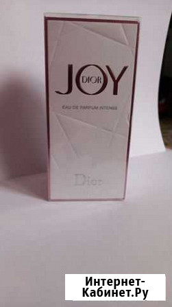 Dior joy Ставрополь - изображение 1