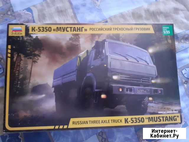 Модель грузовика Камаз Пермь - изображение 1