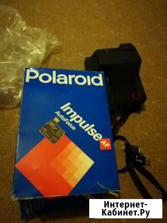 Фотоаппарат Таганрог - изображение 1