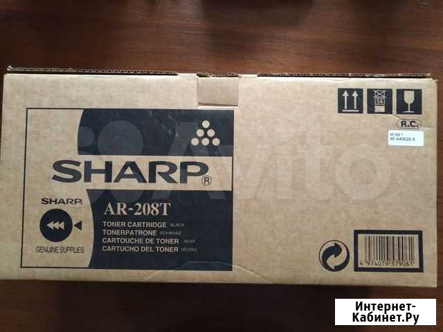 Картридж Sharp AR208T Старый Оскол - изображение 1