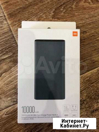 Power bank Xiaomi 10000 mA Нижнекамск - изображение 1