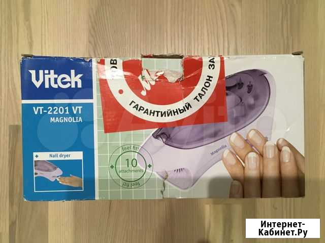 Продам маникюрный набор Vitek VT-2201VT Ижевск - изображение 1