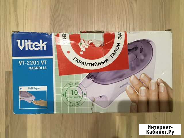 Продам маникюрный набор Vitek VT-2201VT Ижевск - изображение 1