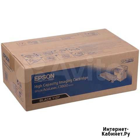 Тонер-картридж Epson AcuLaser C3800 (S051127) Мытищи - изображение 1