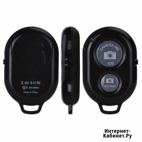 Пульт для селфи (bluetooth) Иваново - изображение 1