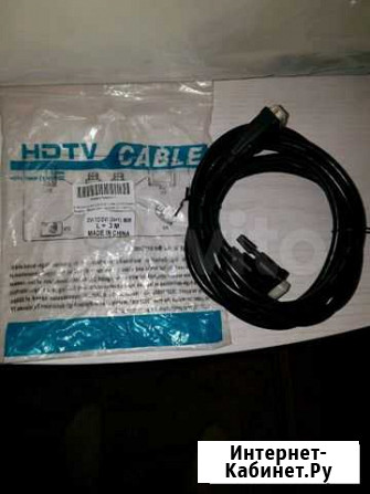 Шнур hdtv dvi 24+1 Уфа - изображение 1