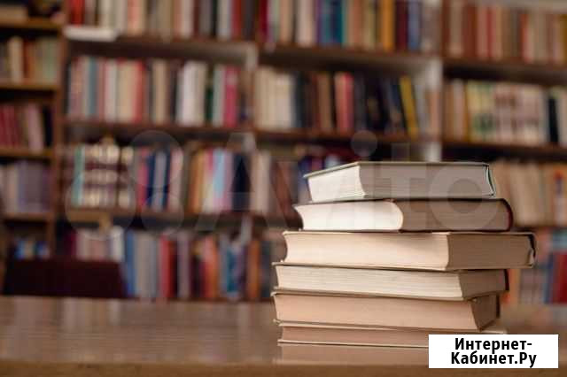Книги Коммунарка - изображение 1