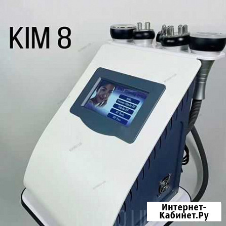 Аппарат вакуумного массажа KIM8 5 в 1 Самара - изображение 1