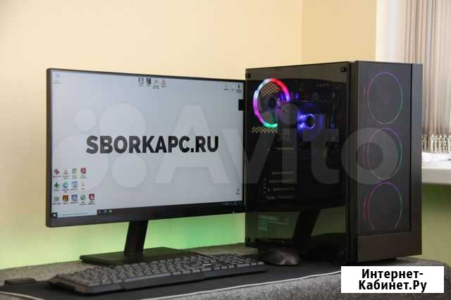 Игровой Xeon 2670 + 16gb + Rx 570 4GB +ssd256+1000 Краснодар - изображение 1